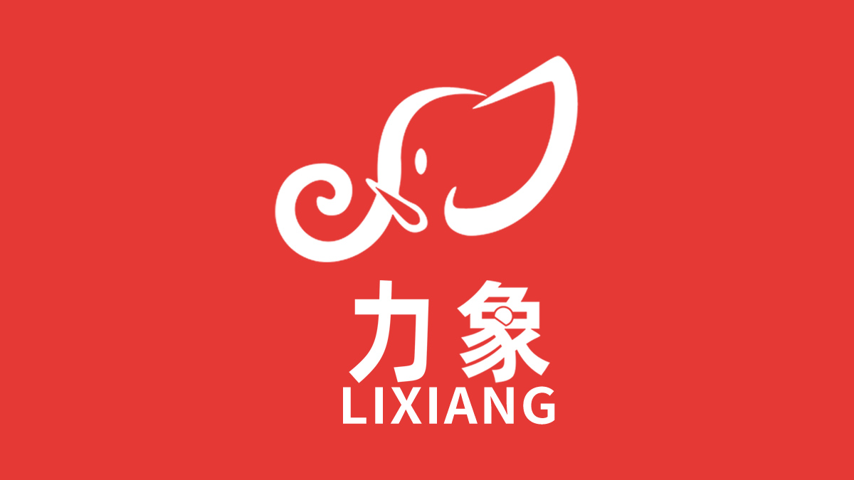 力象牌玩具沙网站重装上线！！！